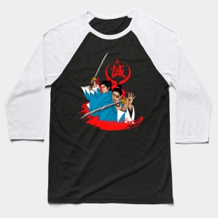 Yakuza Ishin! Baseball T-Shirt